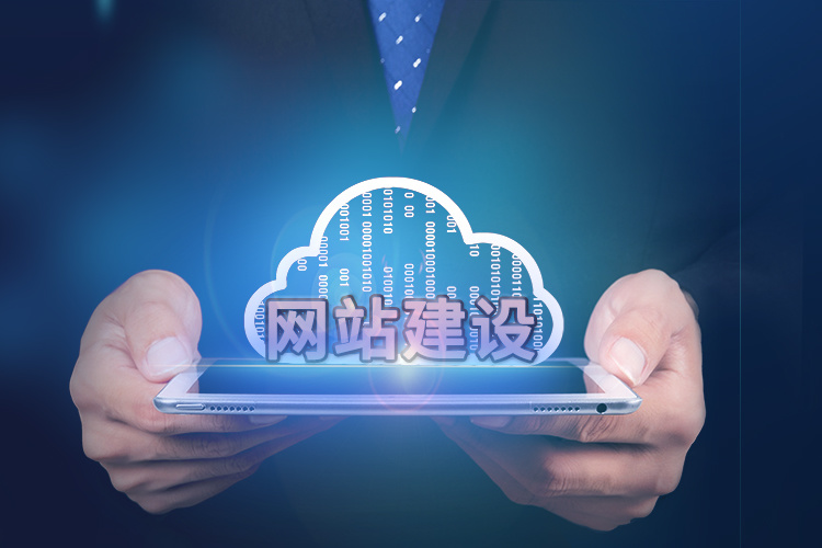 神湾网站设计公司