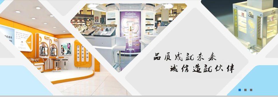 神湾网站设计公司企湾道建站.png 神湾网站设计公司企湾道建站.png
