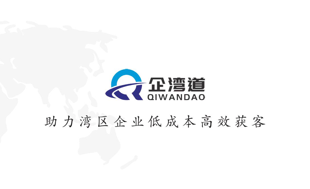 中山珠海抖音短视频拍摄推广代运营公司.jpg 中山珠海抖音短视频拍摄推广代运营公司.jpg