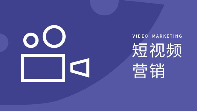 为什么越来越多的中山珠海企业选择神湾抖音小红书视频号短视频拍摄公司做代运营服务？